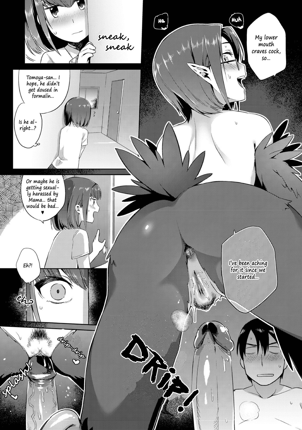 Kindan no Shohousen Kouhen | The Forbidden Prescription page 7 full