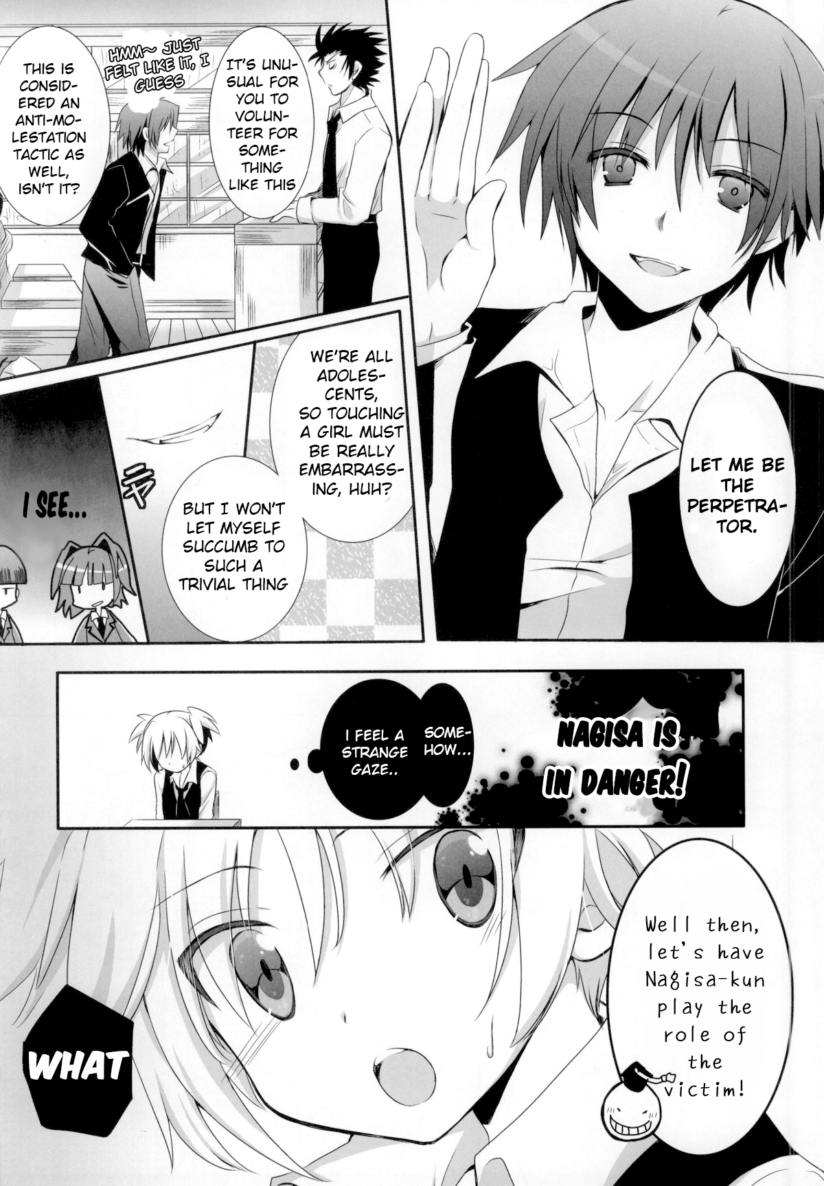 Nagisa-chan to Hokentaiiku! page 3 full
