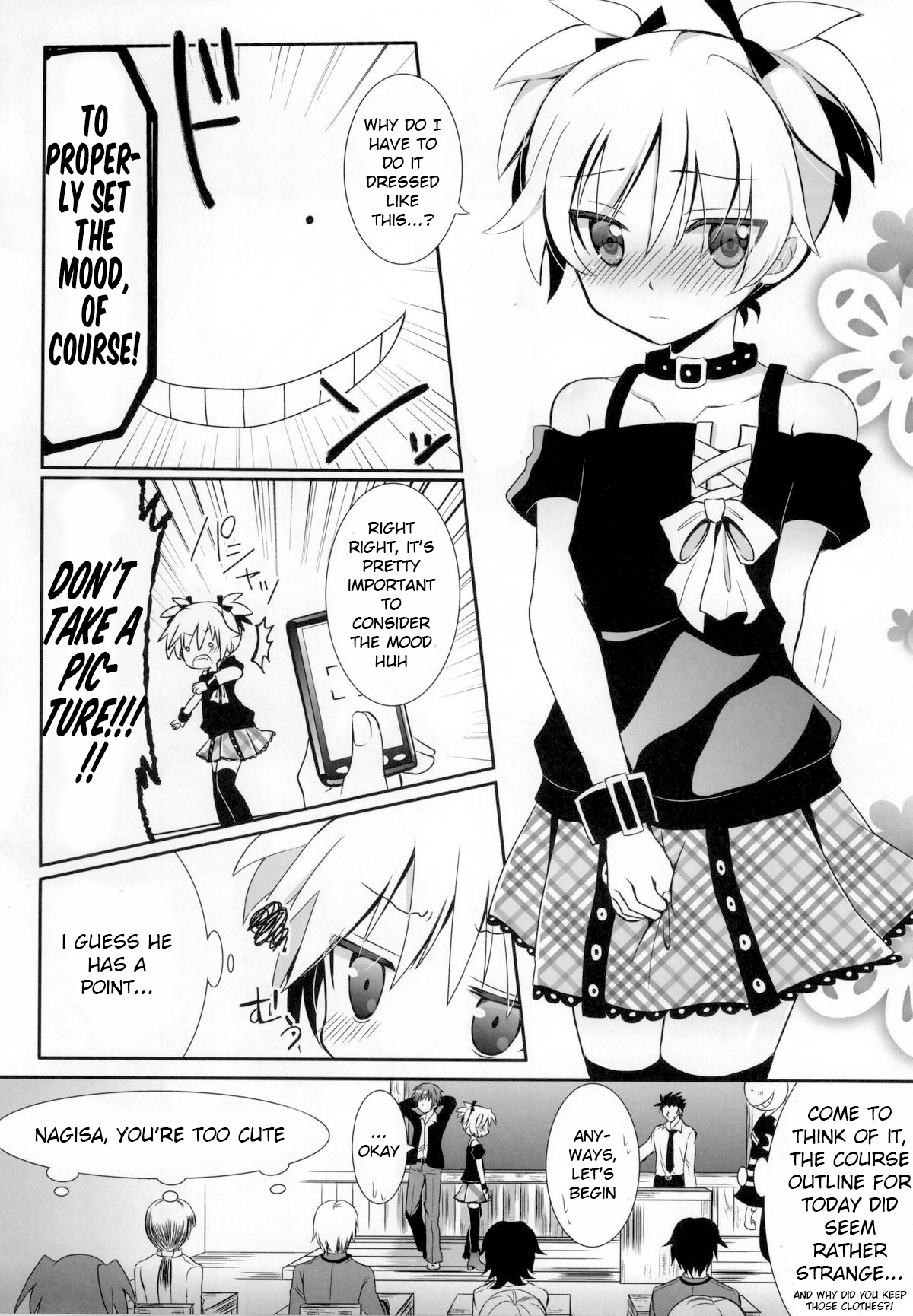 Nagisa-chan to Hokentaiiku! page 4 full