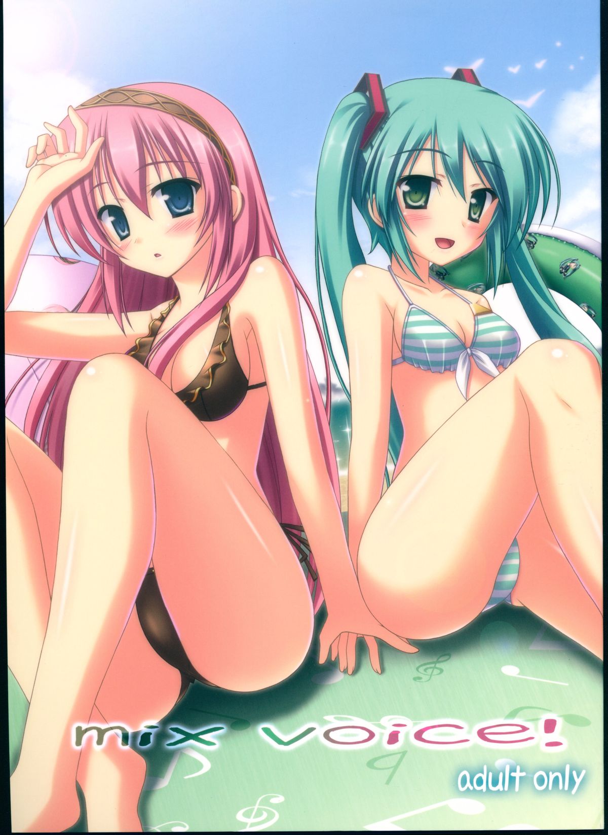 mixVoice!! page 1 full