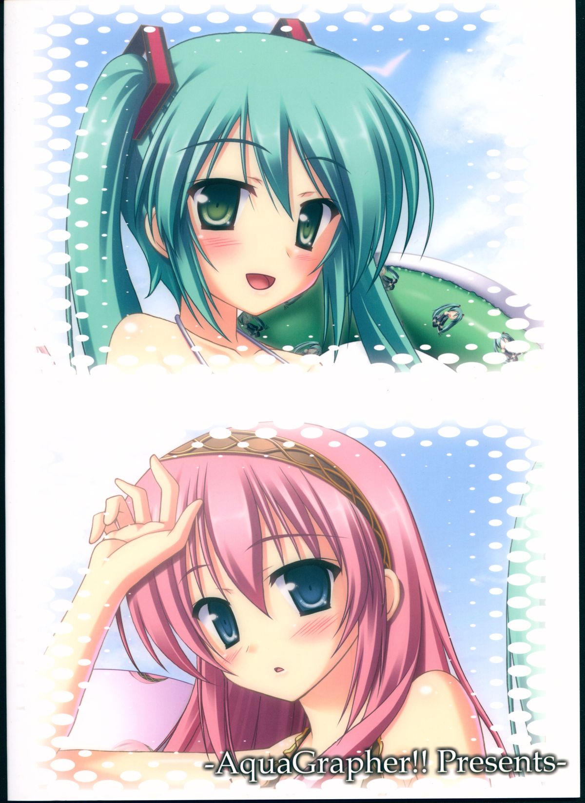 mixVoice!! page 2 full