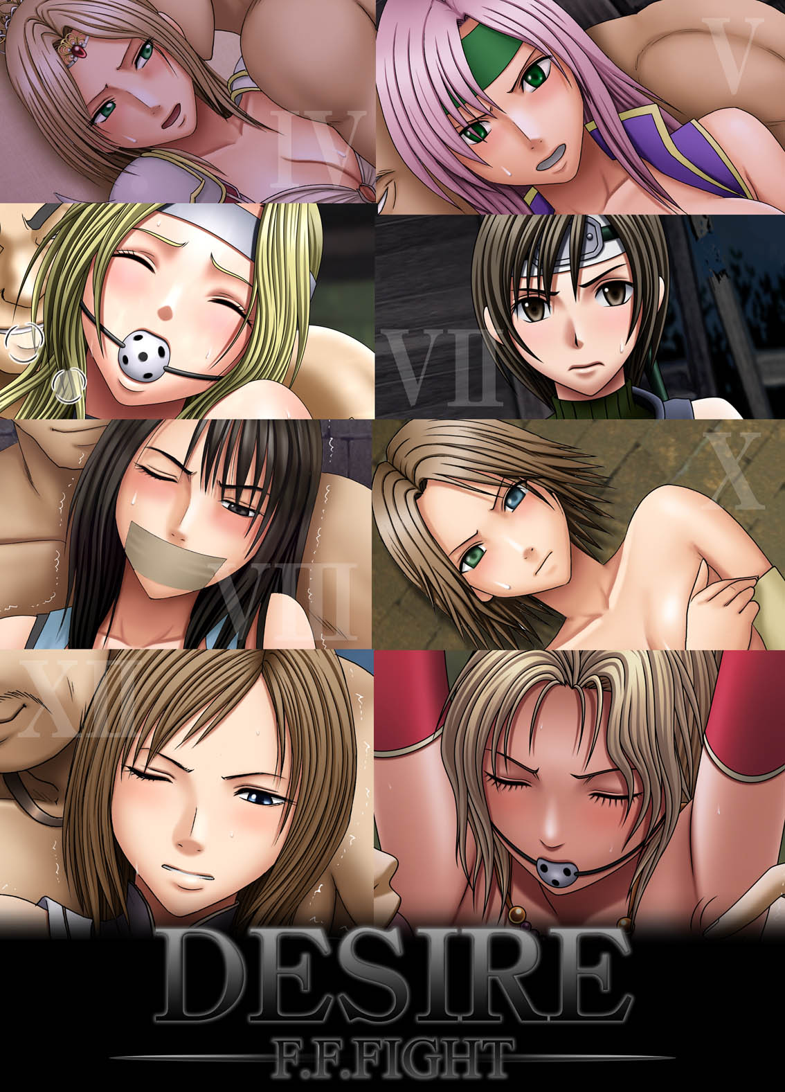 F.F.FIGHT Desire page 1 full
