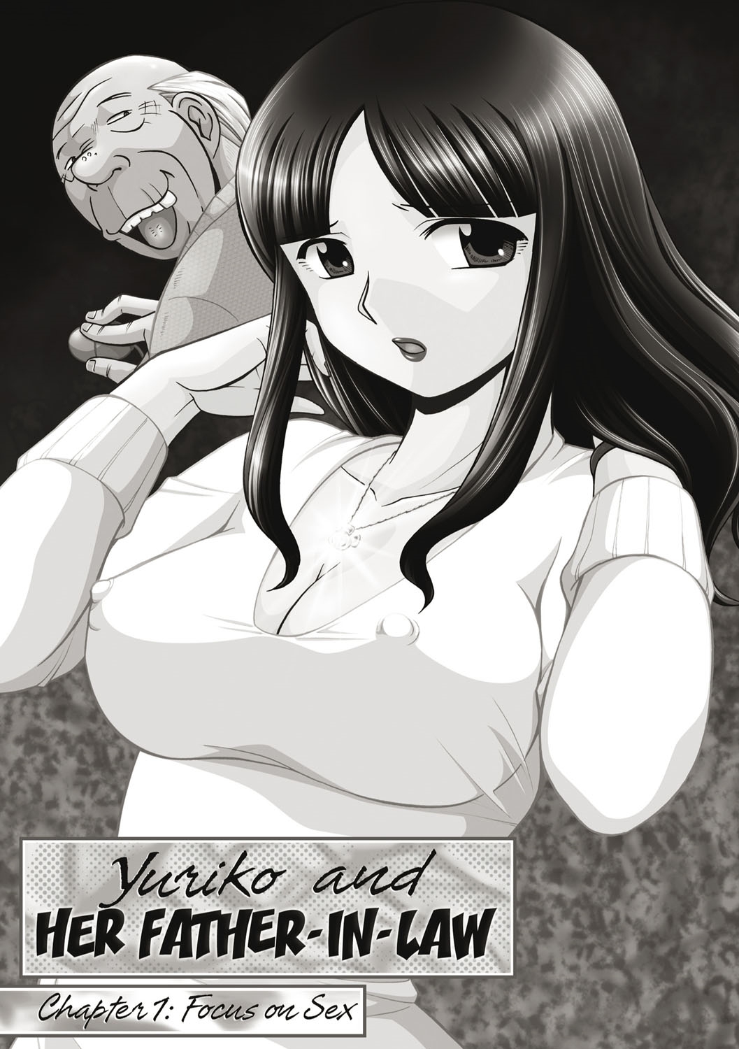 Gichichi ~Yuriko~ | Yuriko and her Father-in-Law page 4 full