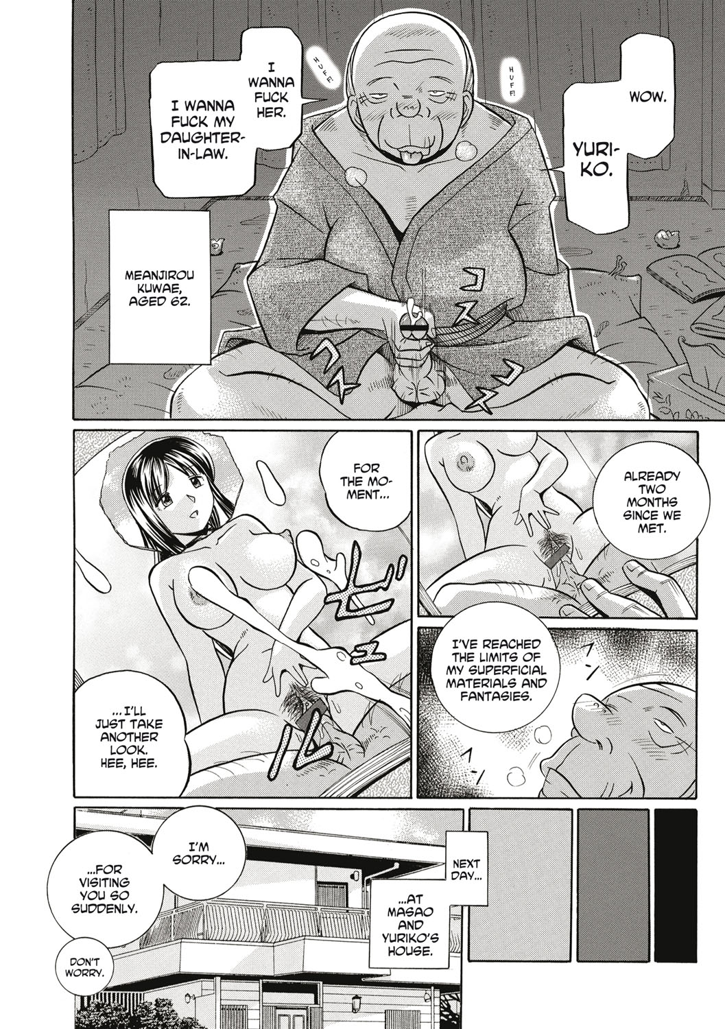 Gichichi ~Yuriko~ | Yuriko and her Father-in-Law page 7 full