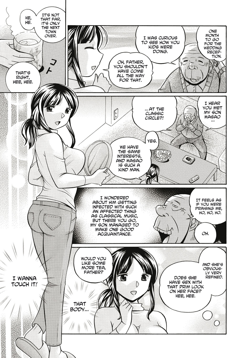 Gichichi ~Yuriko~ | Yuriko and her Father-in-Law page 8 full