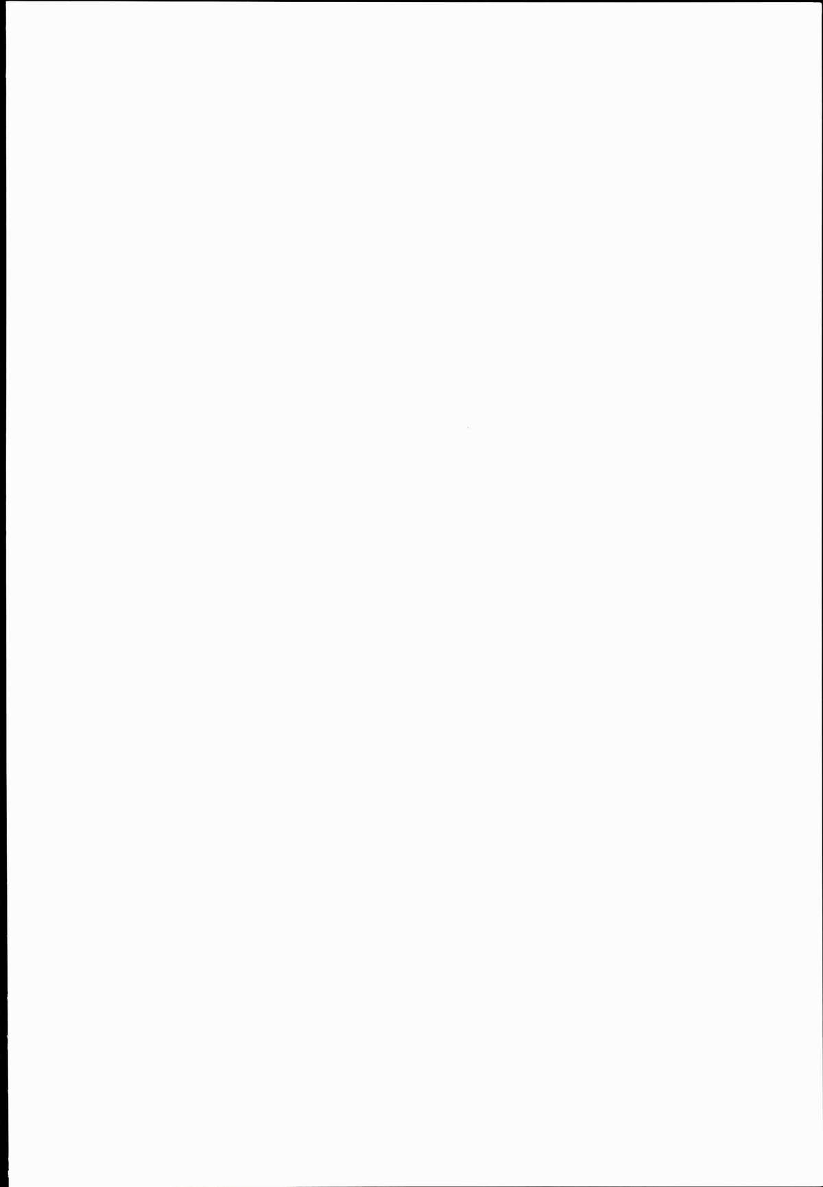 D.L. action 101 page 2 full