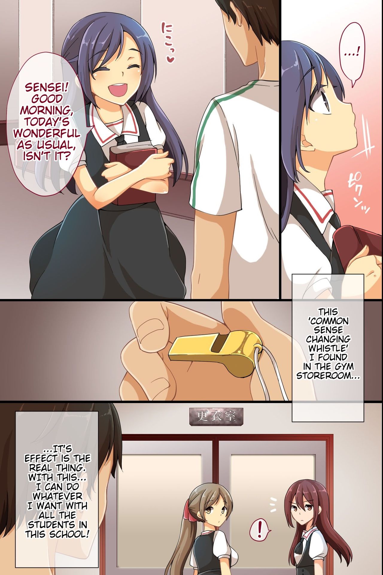 Joushiki Henkan Whistle - Minna no Joushiki o Kaete Shimaeba Ecchi na Koto o Yaritai Houdai! | Common Sense Changing Whistle page 4 full
