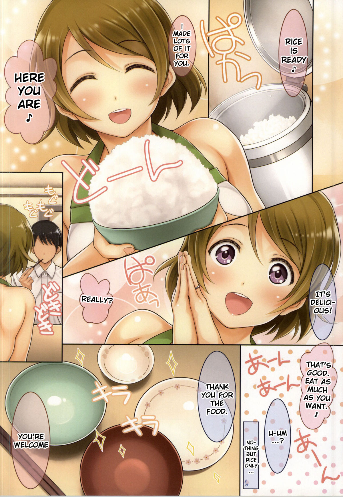 Niizuma Hanayo-chan page 6 full