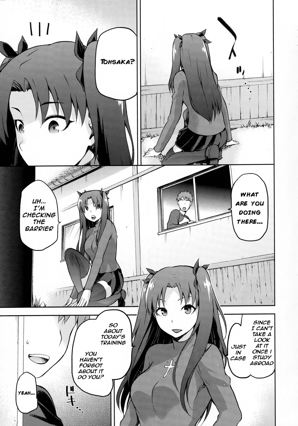 Sakura Neya page 4 full