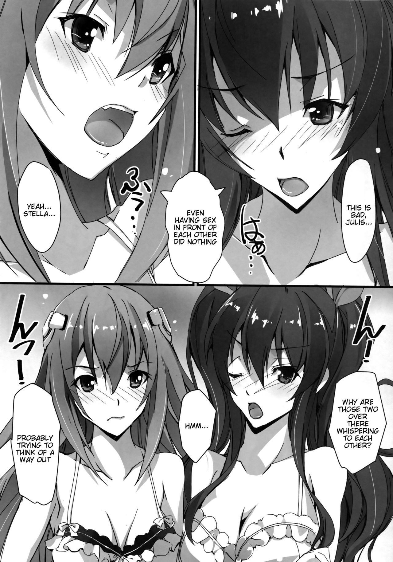 HIMEsama SWAP page 5 full