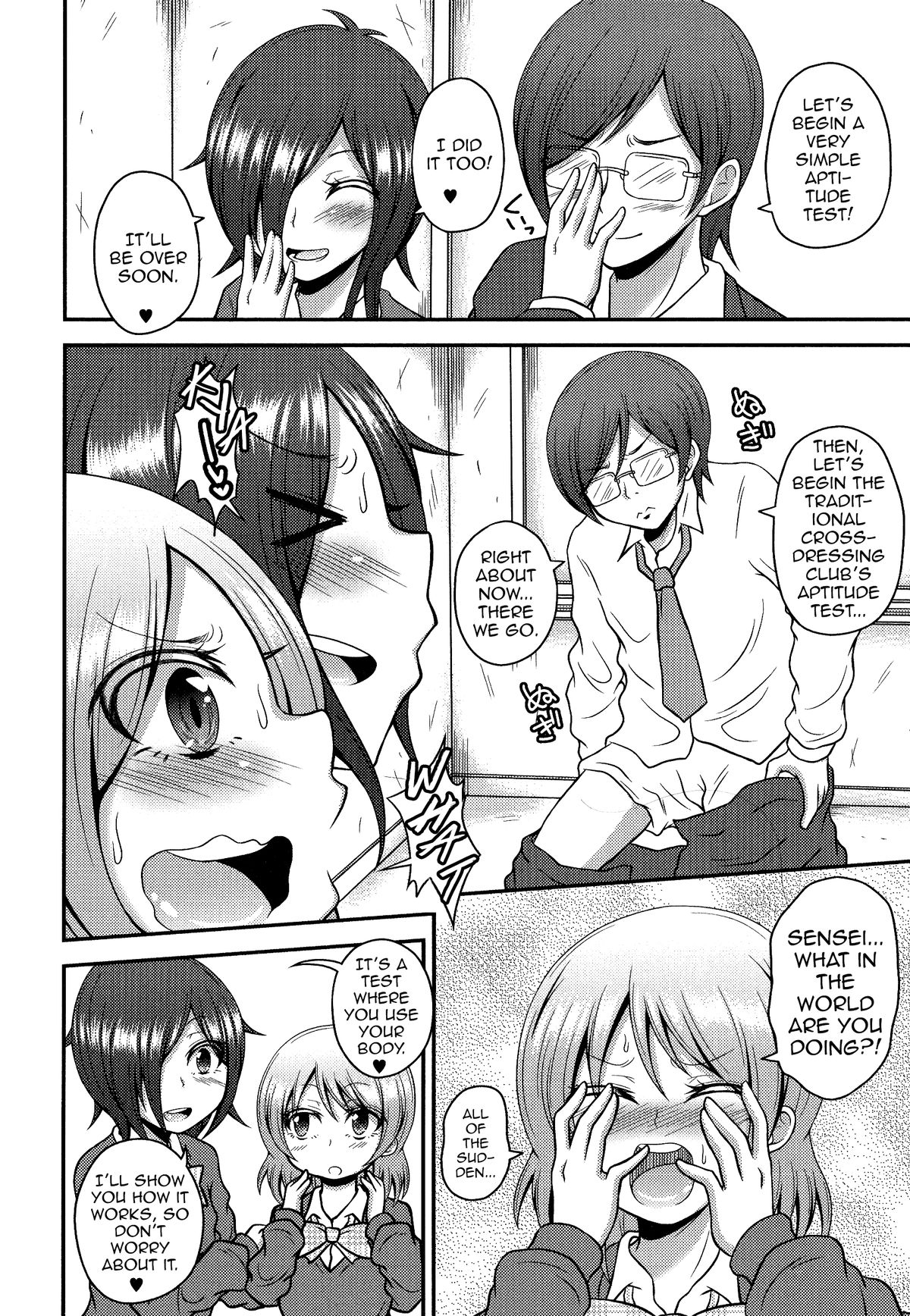 Josoubu e Youkoso page 4 full