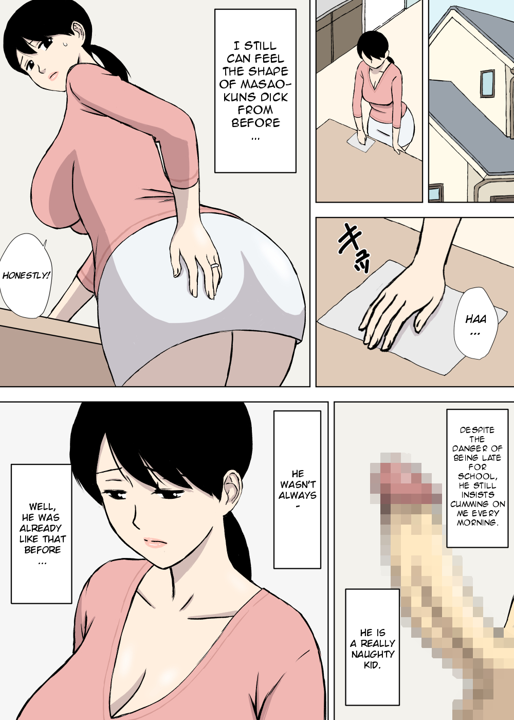 Uchi no Haha wa Kotowarenai | My Mother Can't Say No page 6 full