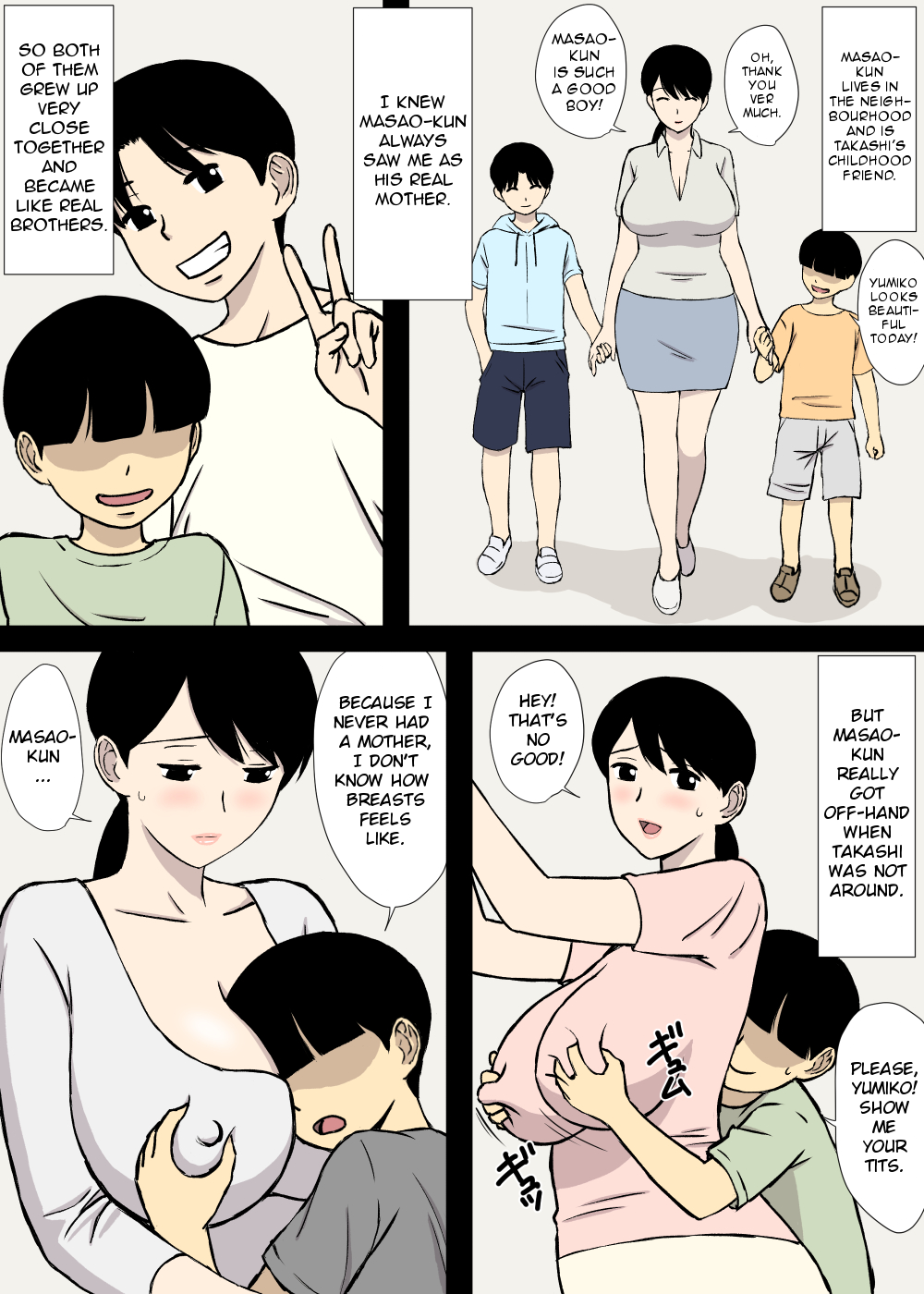 Uchi no Haha wa Kotowarenai | My Mother Can't Say No page 7 full