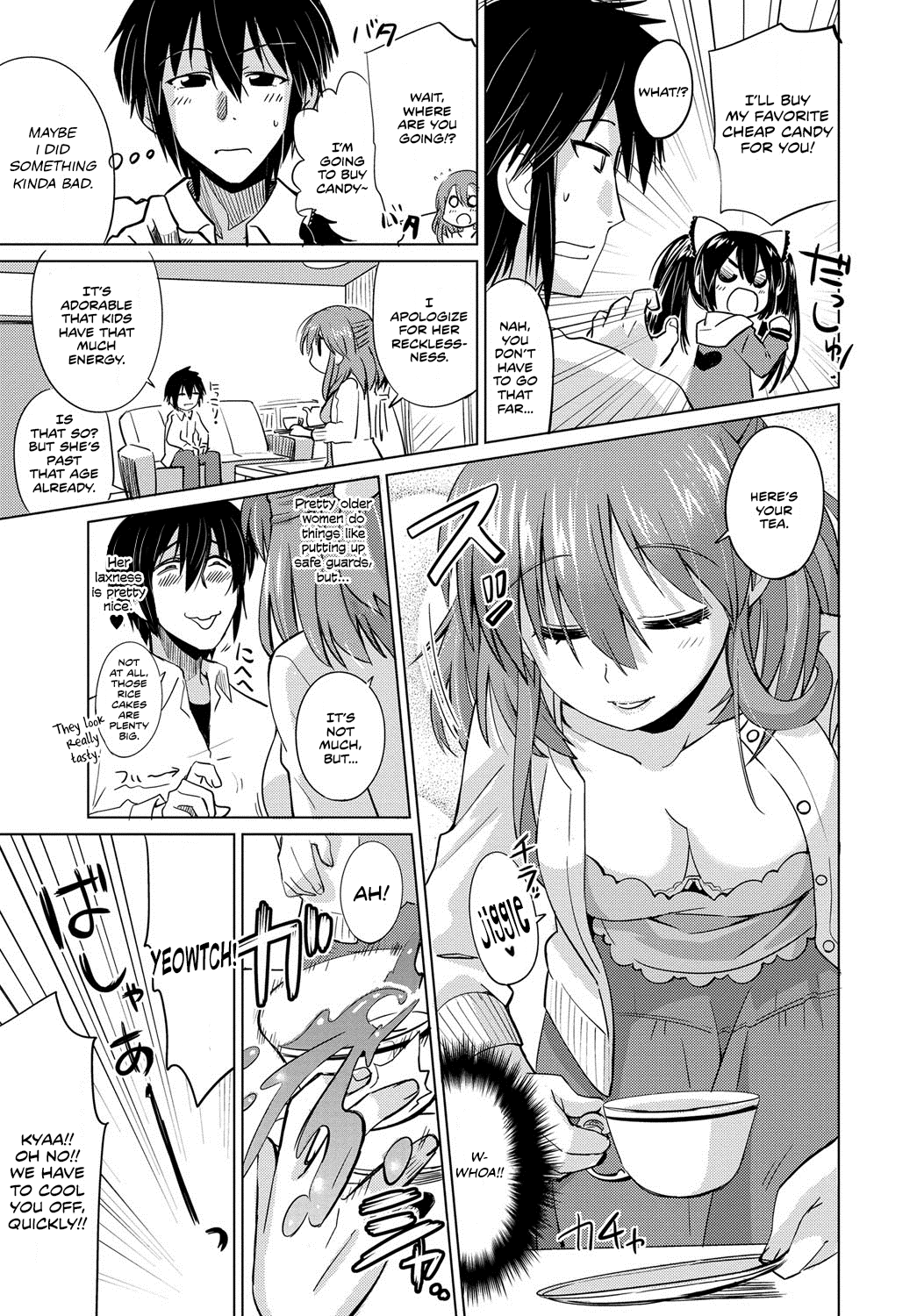 Kawaii Nee-chan | Cute Young Lady page 5 full