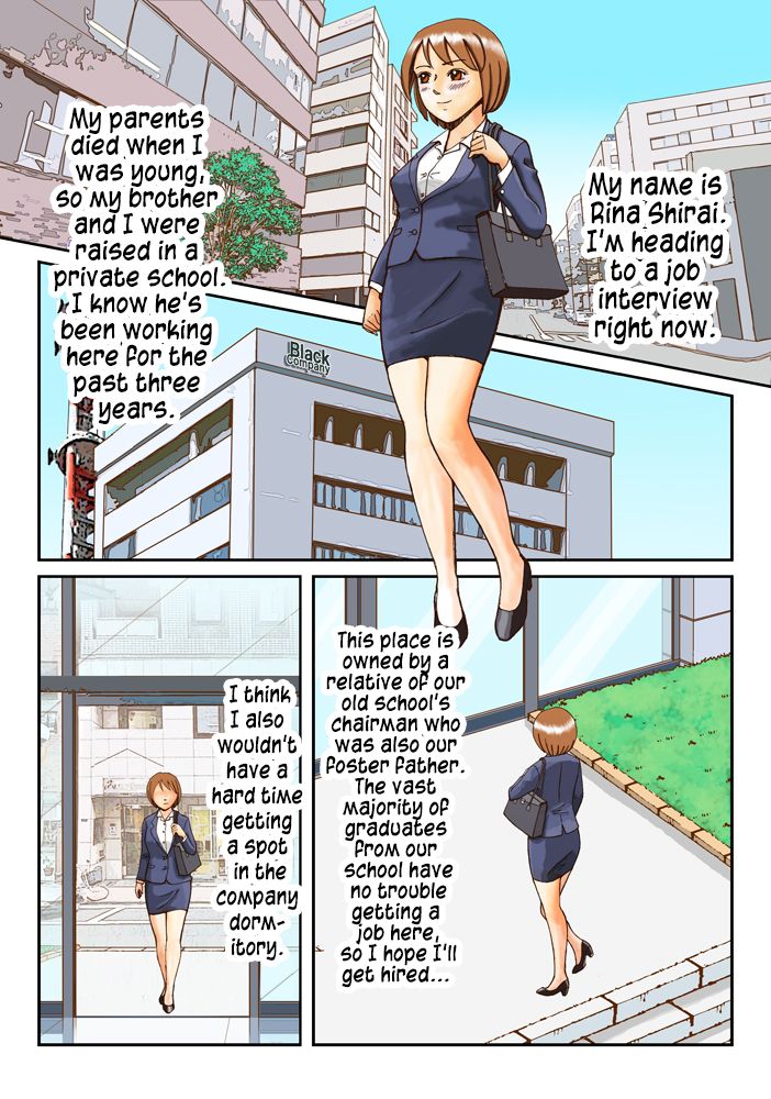 Dorei Shain Anal Maso Choukyou 1 - Shinjin Kenshuu Hen  =LWB= page 2 full