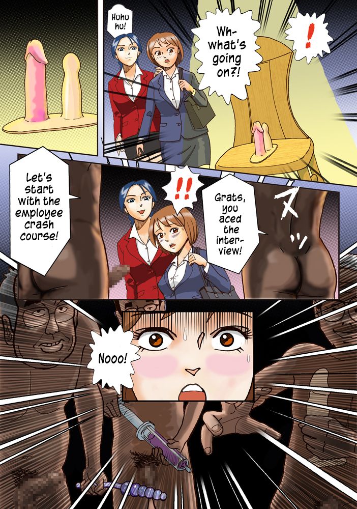 Dorei Shain Anal Maso Choukyou 1 - Shinjin Kenshuu Hen  =LWB= page 8 full