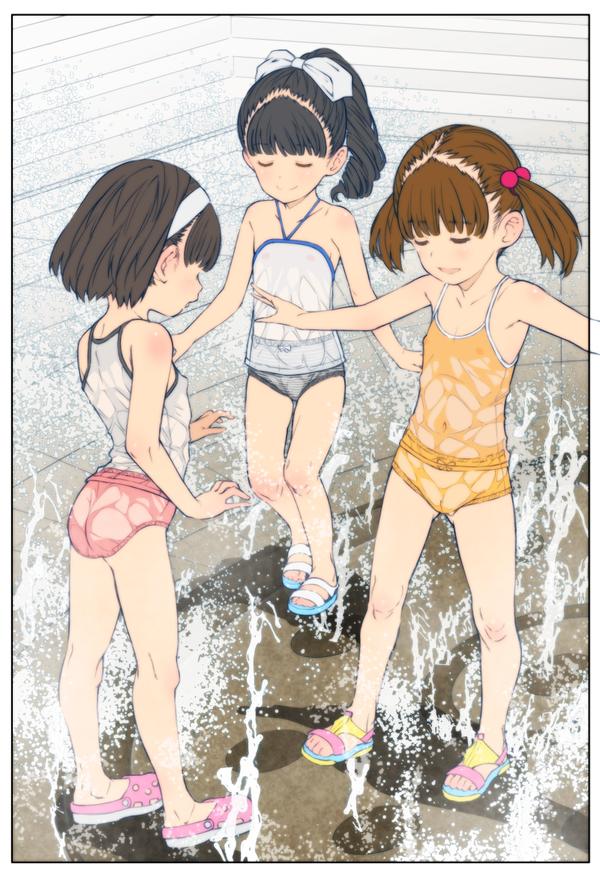 Matroos no Yu page 2 full