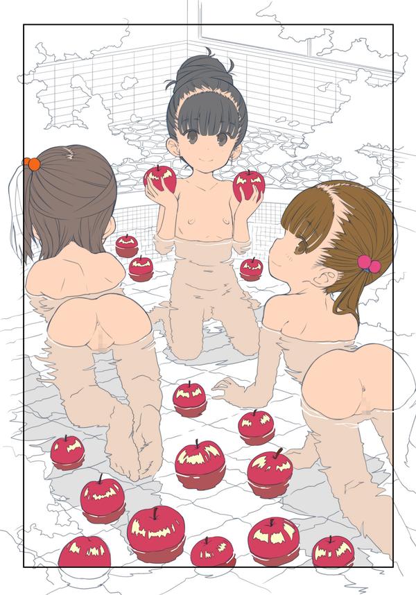 Matroos no Yu page 6 full