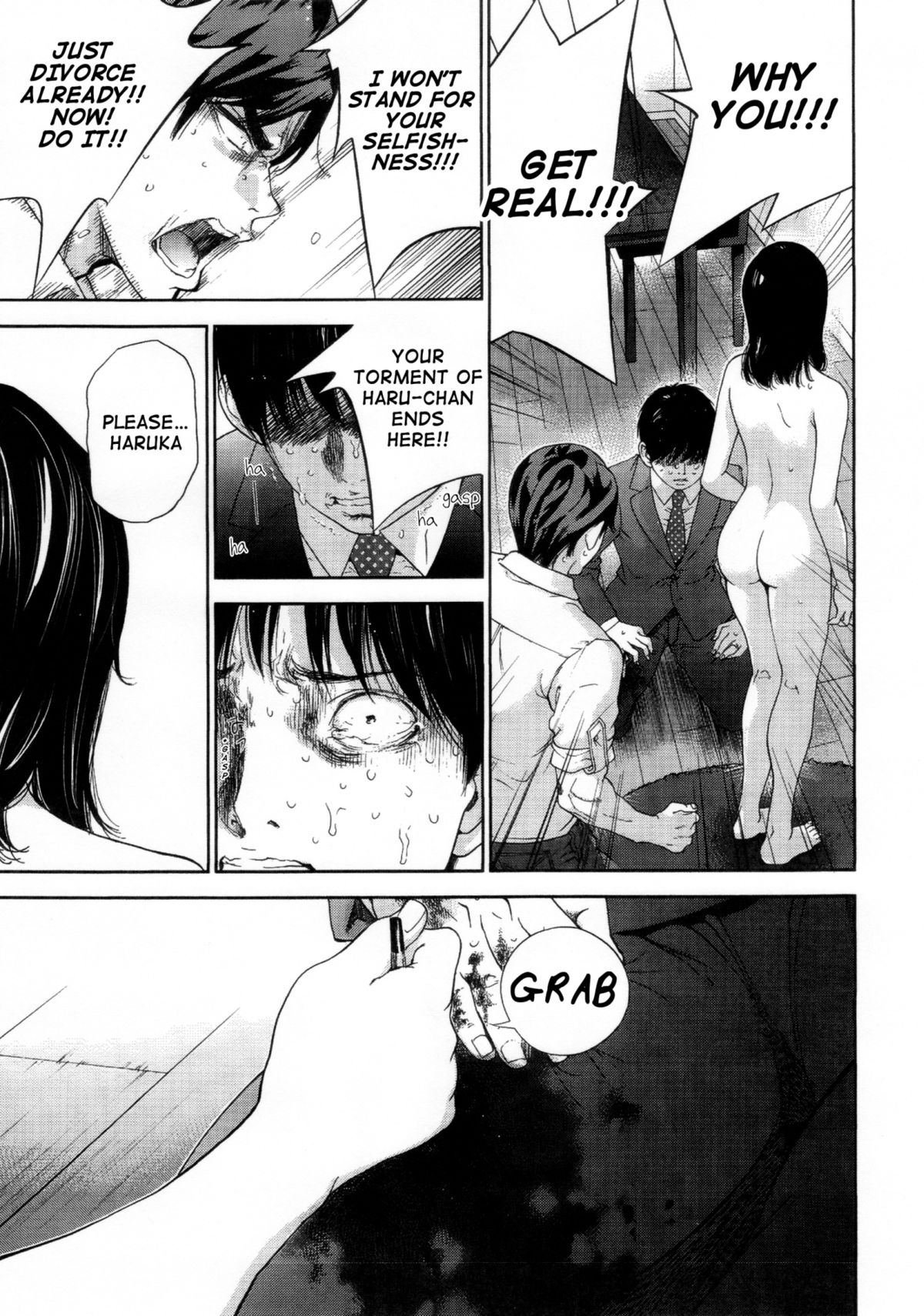 Netoraserare Ch. 20 page 7 full