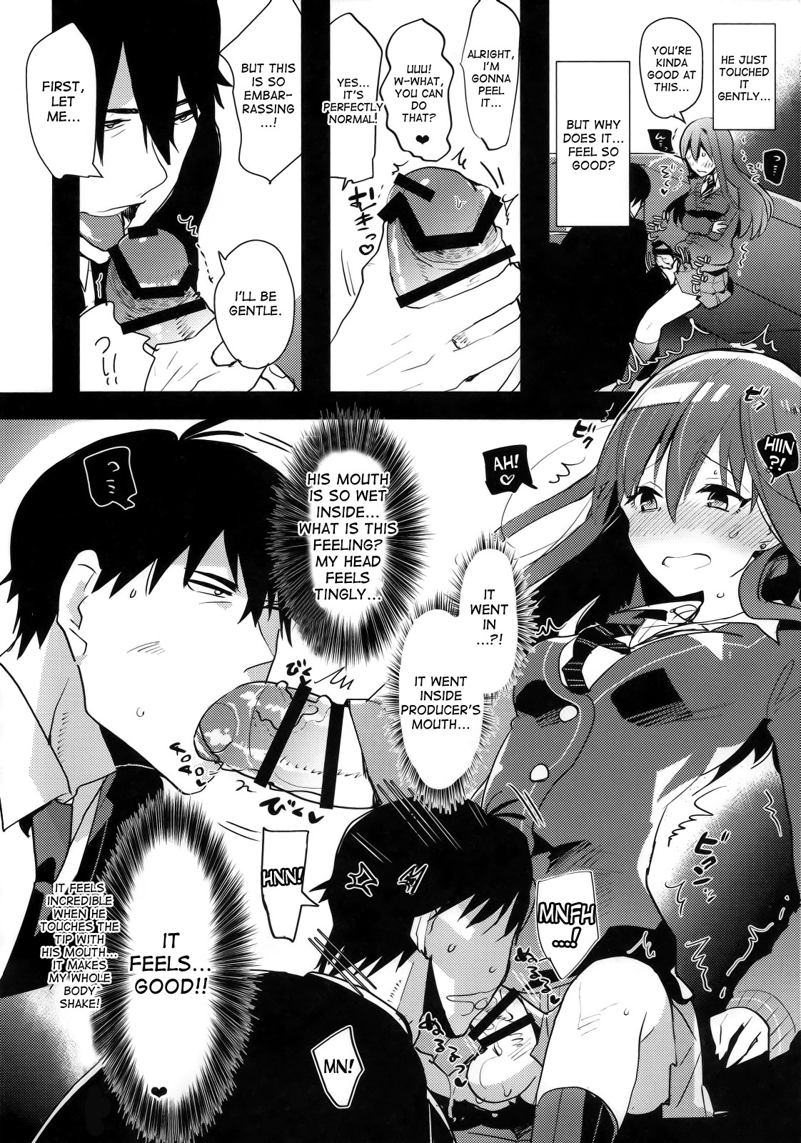 Futanari Rin-chan to P no Ero Hon page 7 full