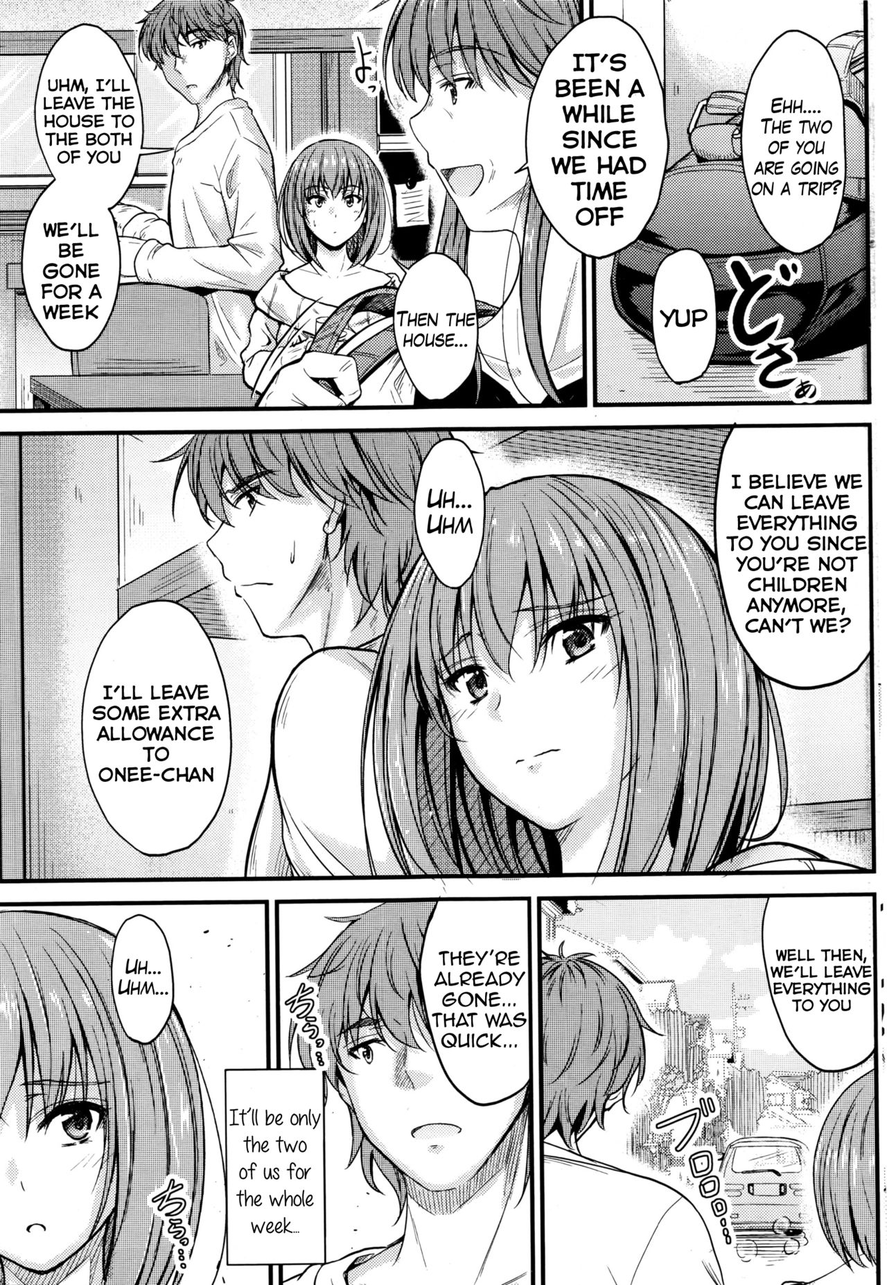 Ishiki no Kyoukaisen 3 | The Ley Line of Consciousness 3 page 1 full