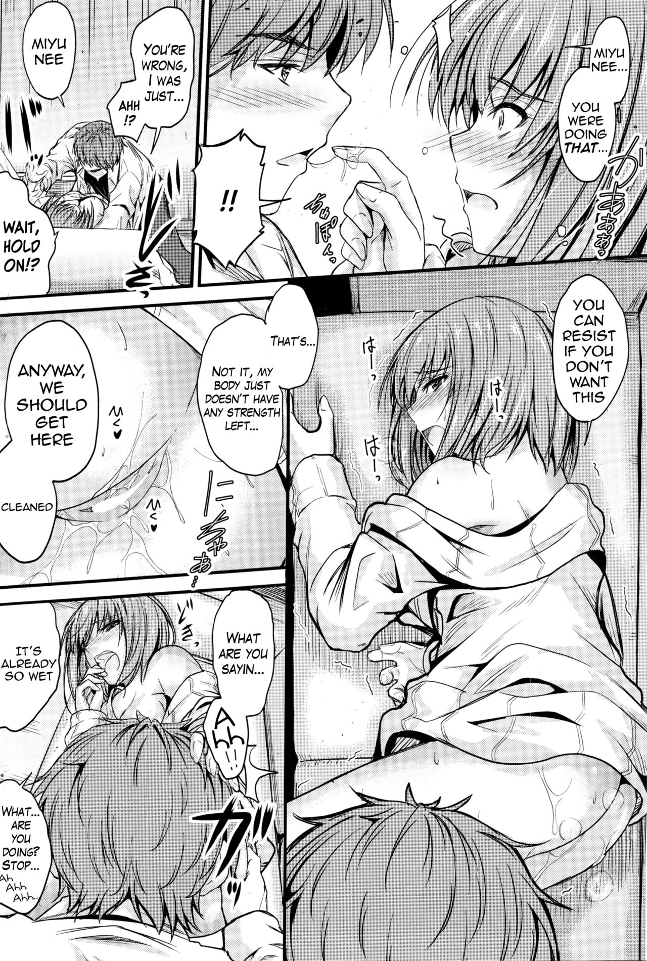 Ishiki no Kyoukaisen 3 | The Ley Line of Consciousness 3 page 10 full