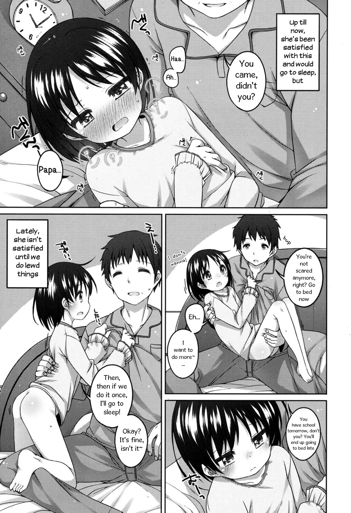 Papa no Omajinai | Papa's Good Luck Charm page 5 full