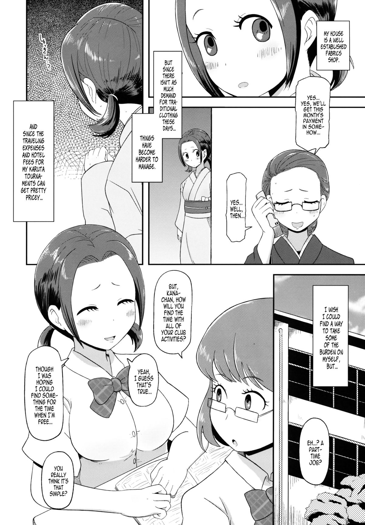 Osawari Nadeshiko | Touch of a Flower page 5 full