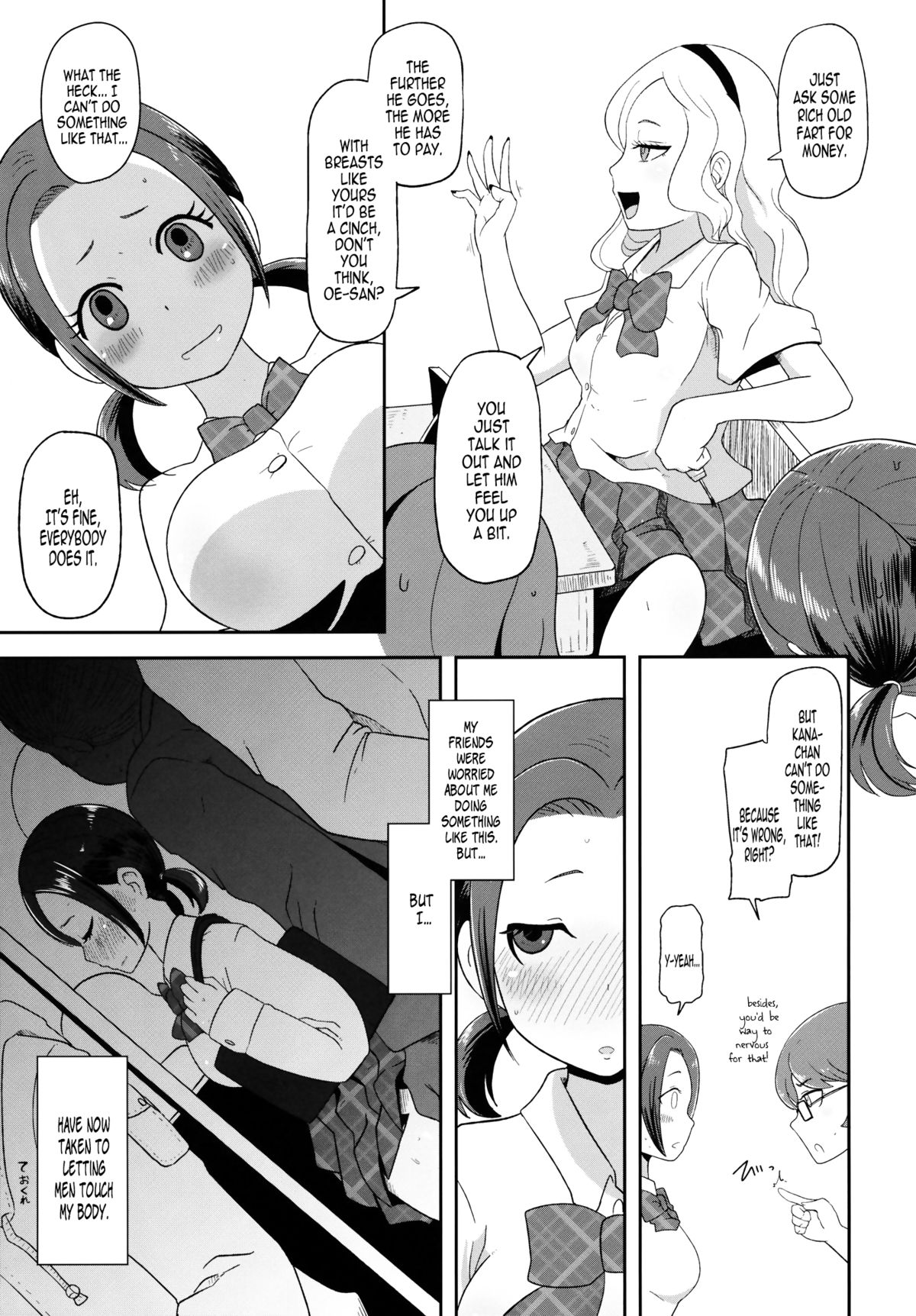 Osawari Nadeshiko | Touch of a Flower page 6 full