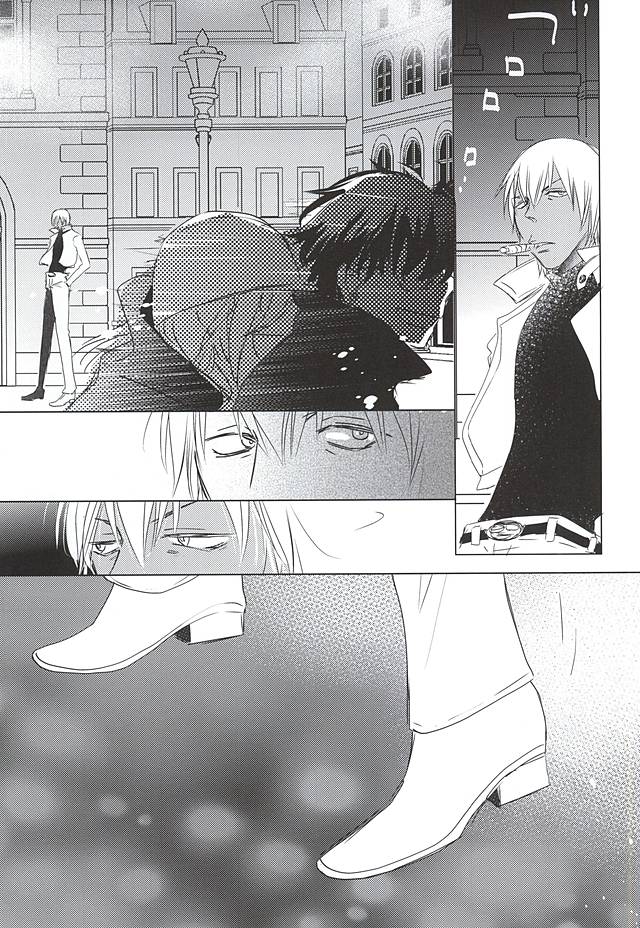 SEEDS OF HAPPINESS page 3 full