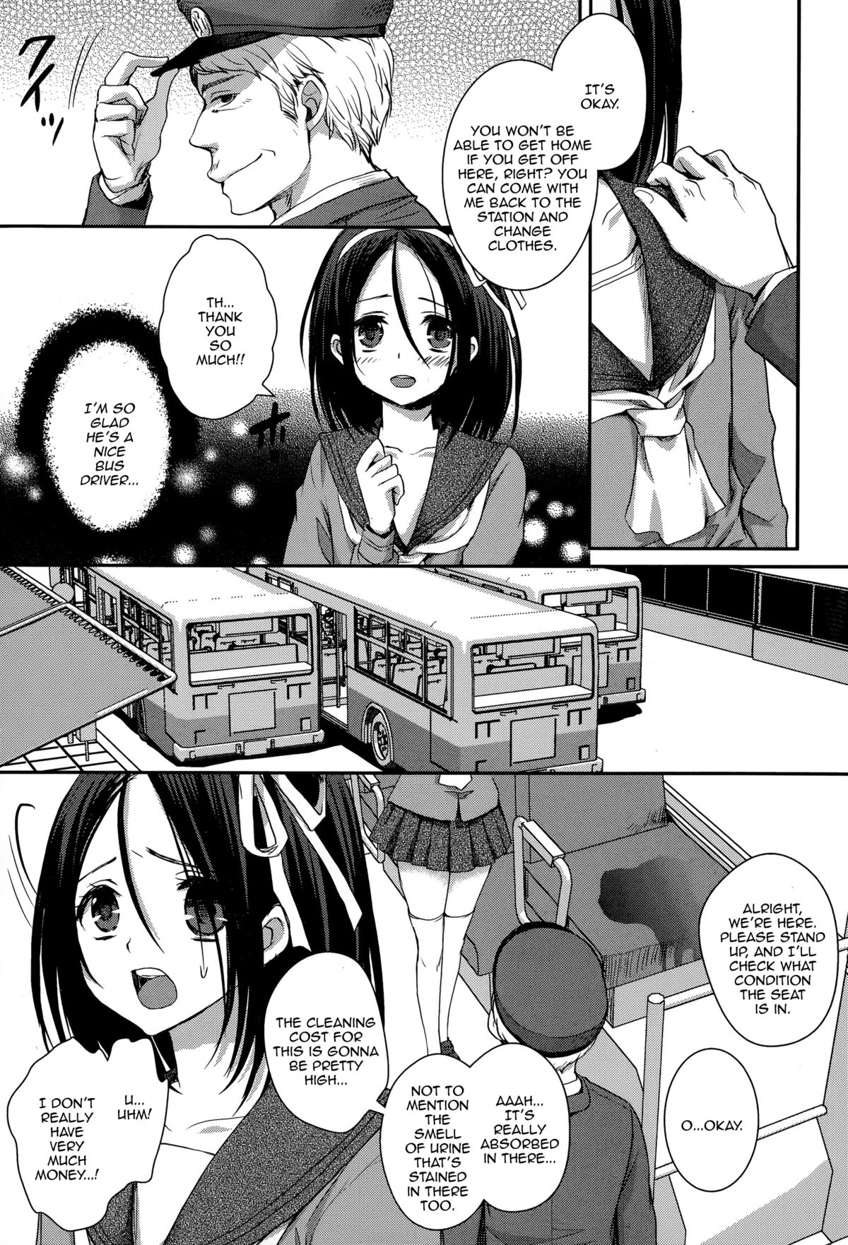 Hassha Alright...janai Desuka!? page 7 full