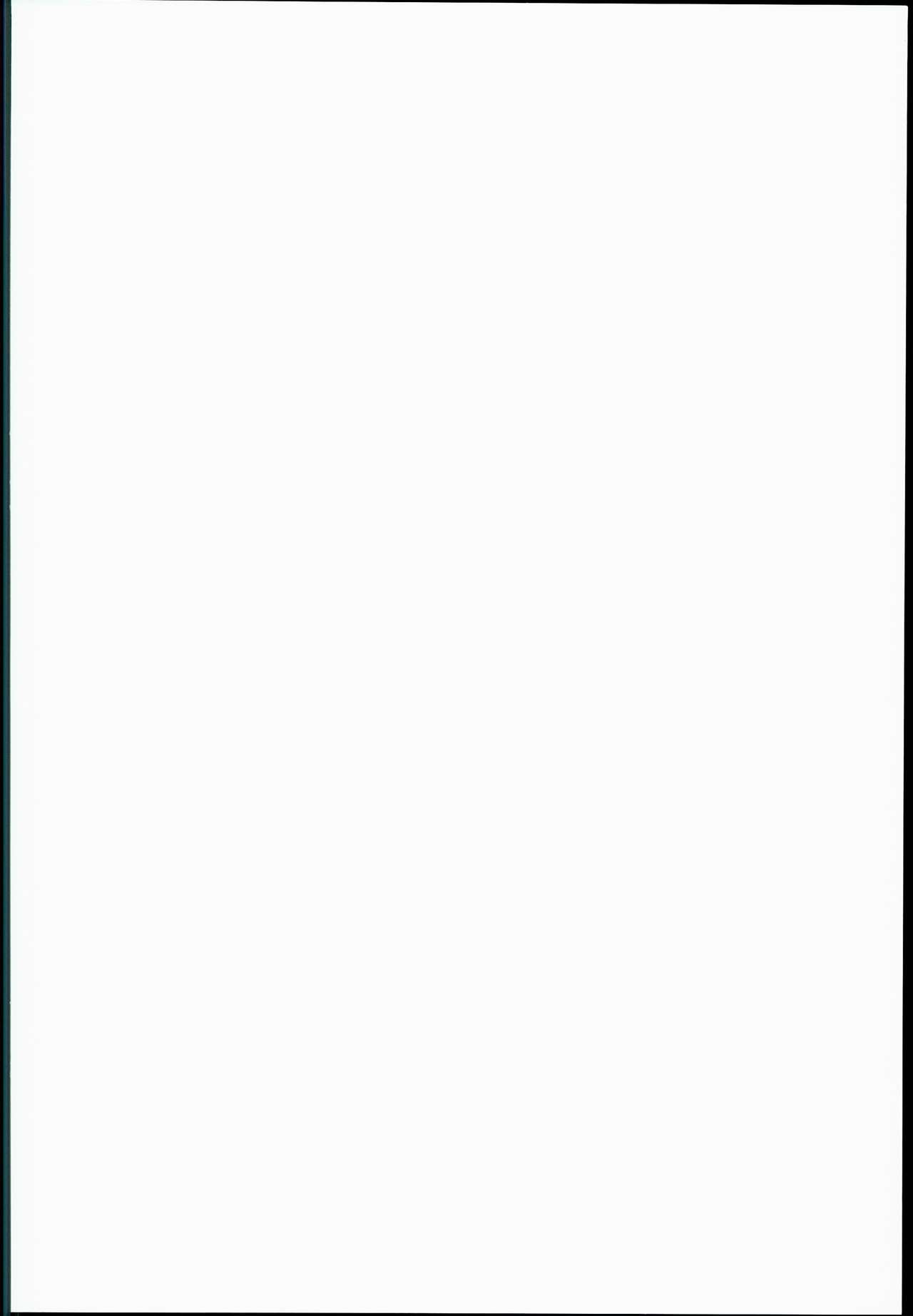 Little Girl 13 page 2 full