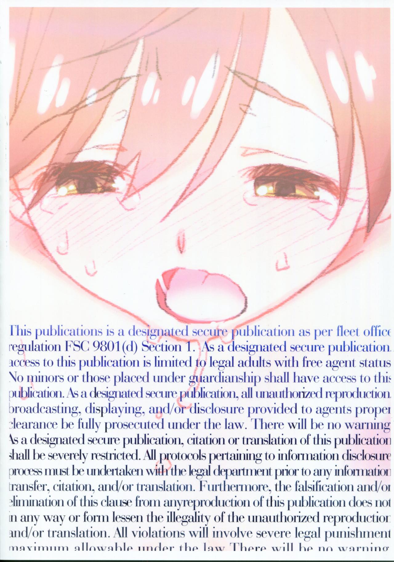 CLASSROOM CREEP page 2 full