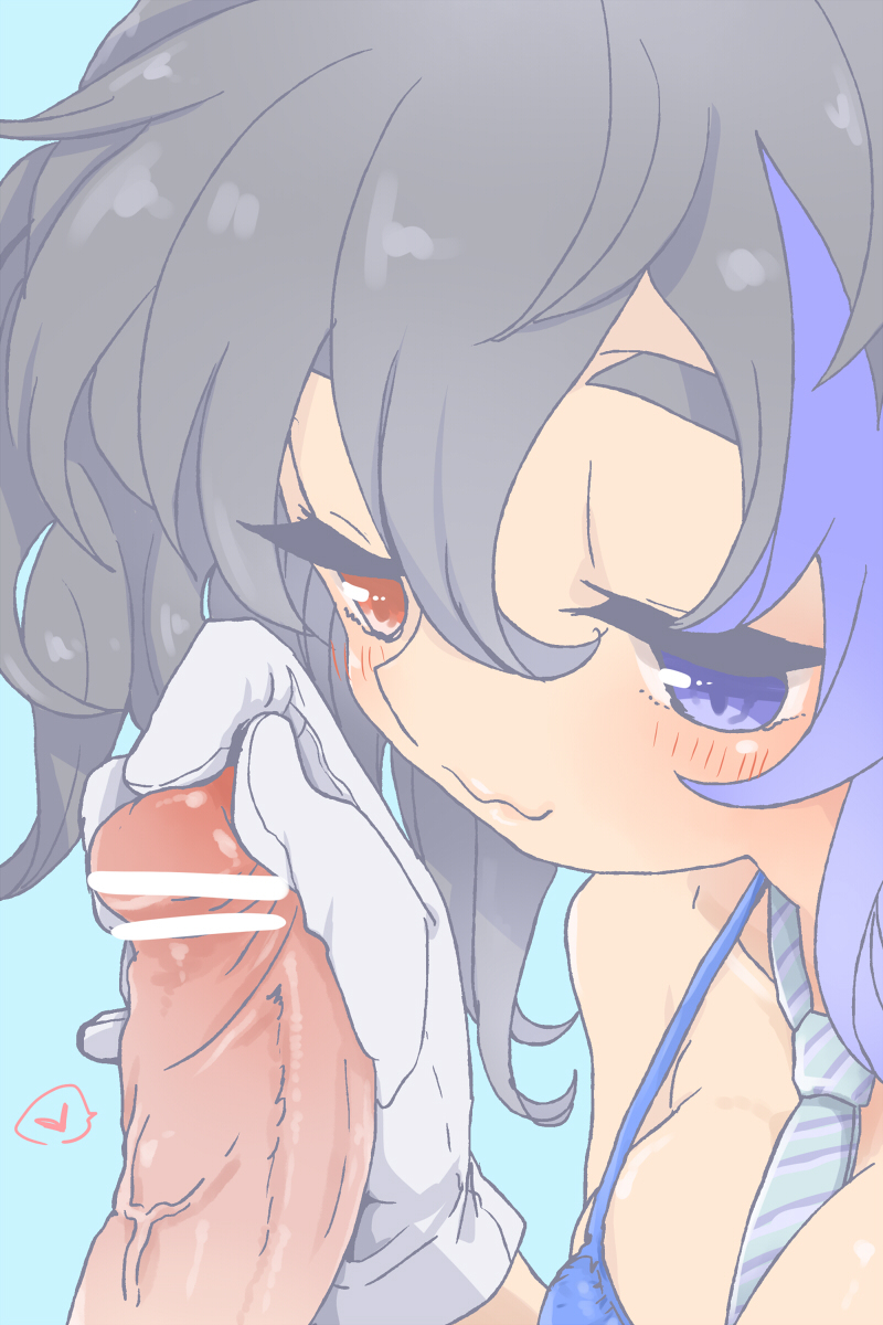 Ruko wa Futanari page 9 full