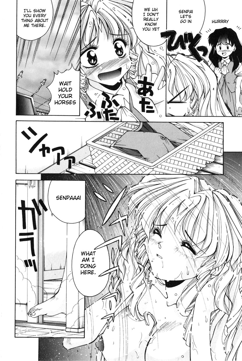 Otoko Onna no Mayumi-kun | Mayumi-kun the Intersexual page 6 full