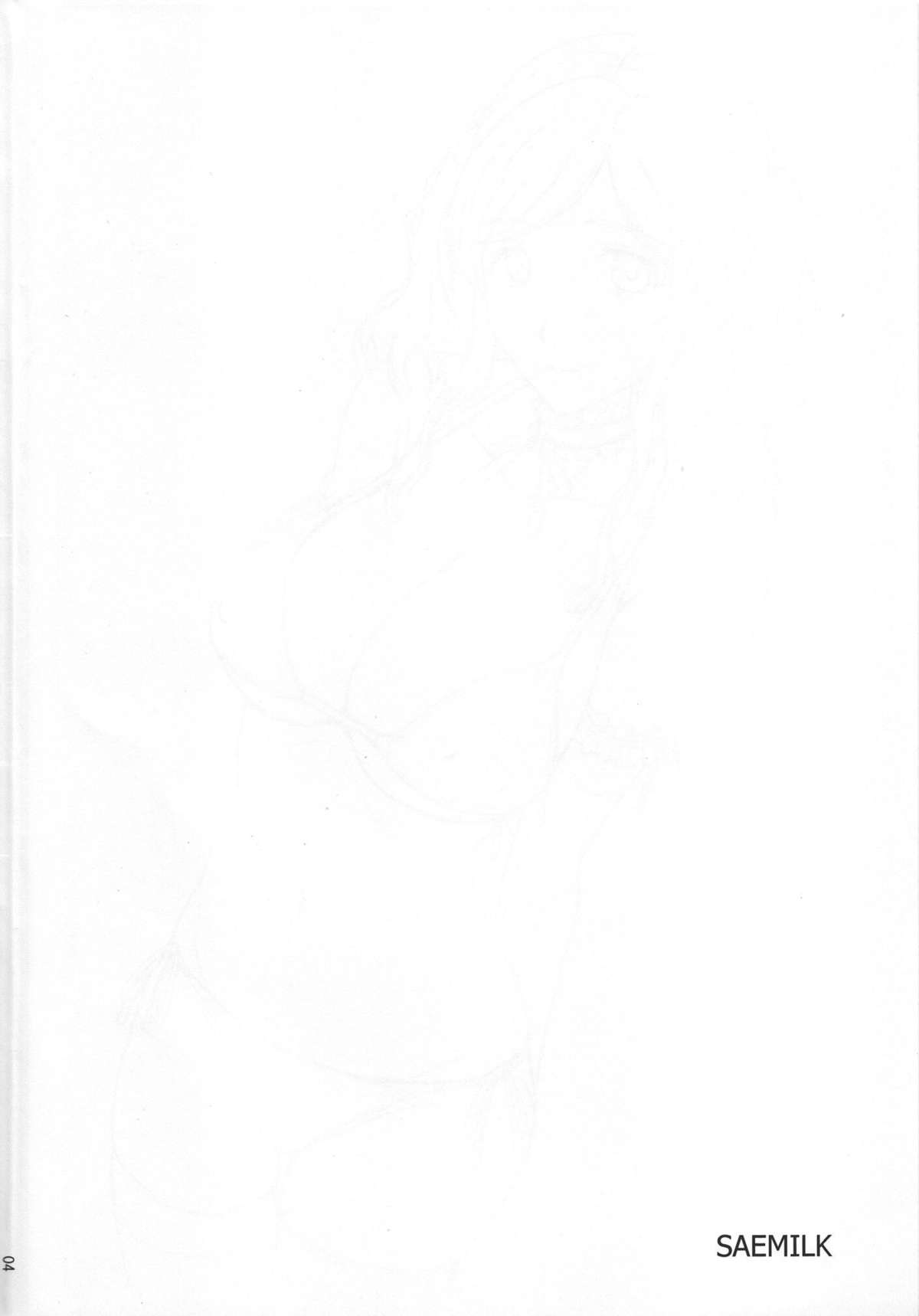 SAE MILK page 3 full