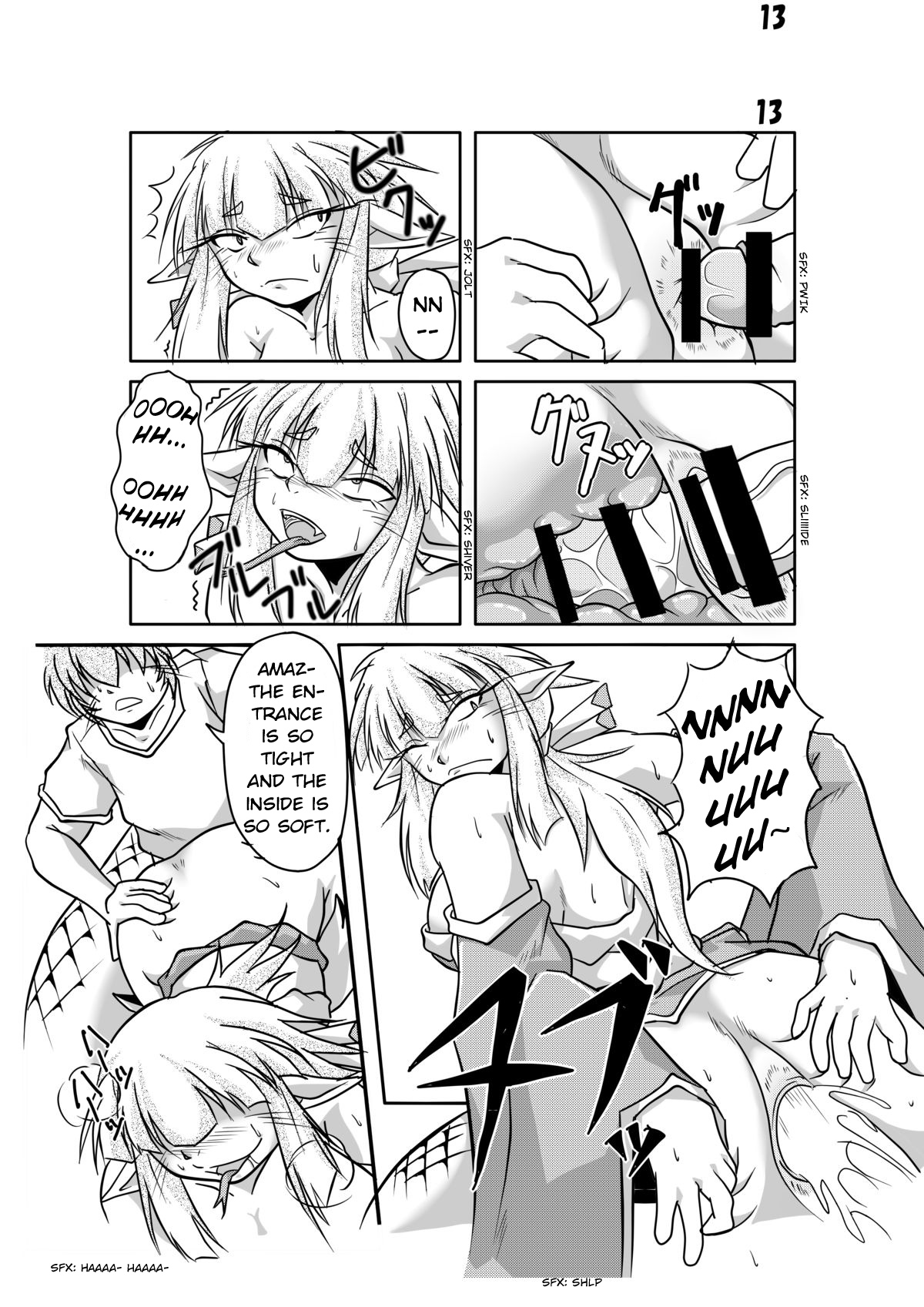 Hebigamisama to Ore page 10 full