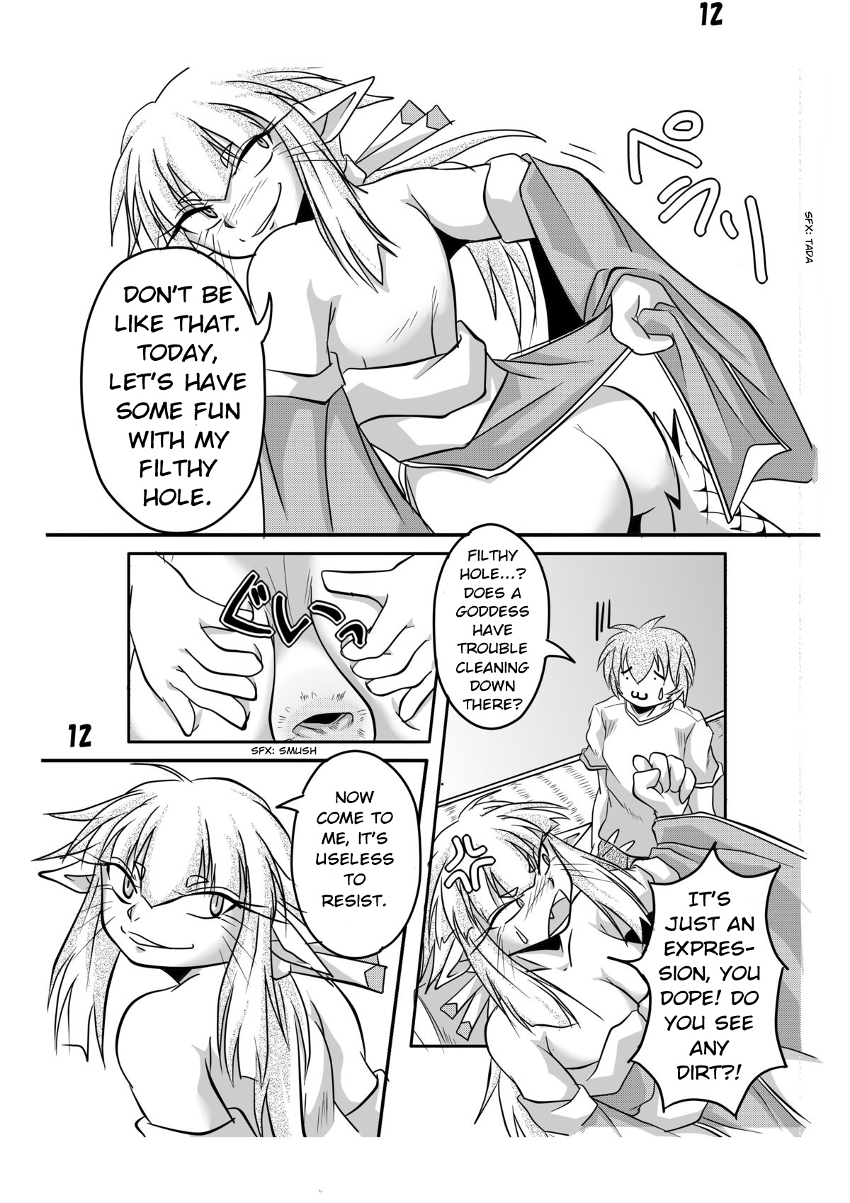 Hebigamisama to Ore page 9 full