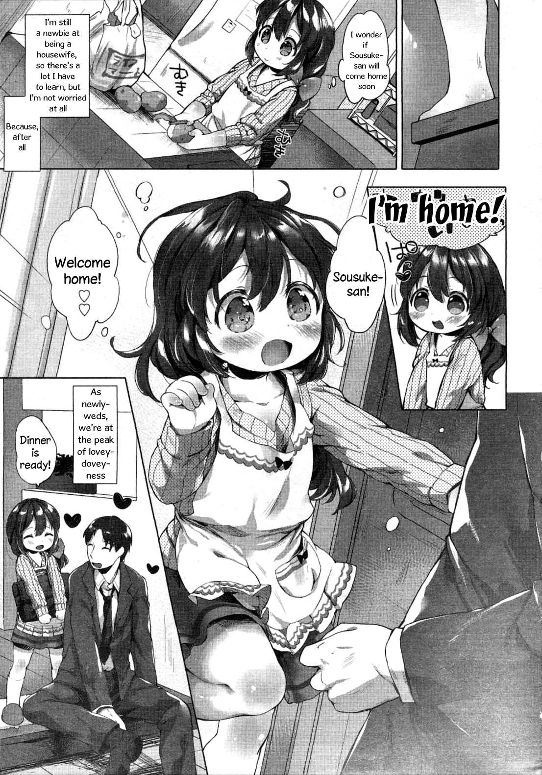 Satsuki-san wa Danchi-zuma | Satsuki-san is an Apartment Wife page 3 full