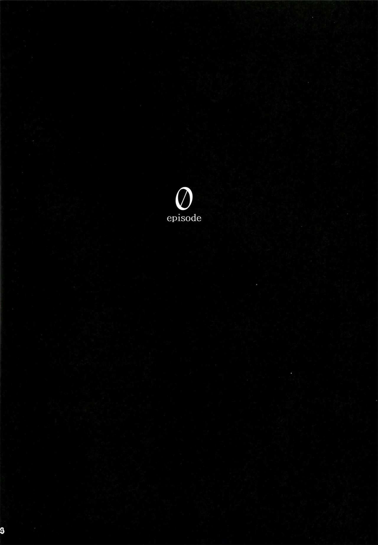 KOI+KAN I page 5 full