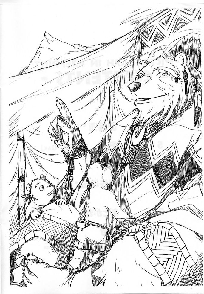 Pictograph in preprint page 3 full