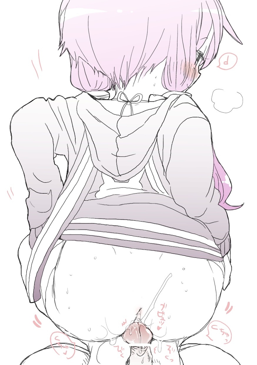 Shitaraiku page 1 full