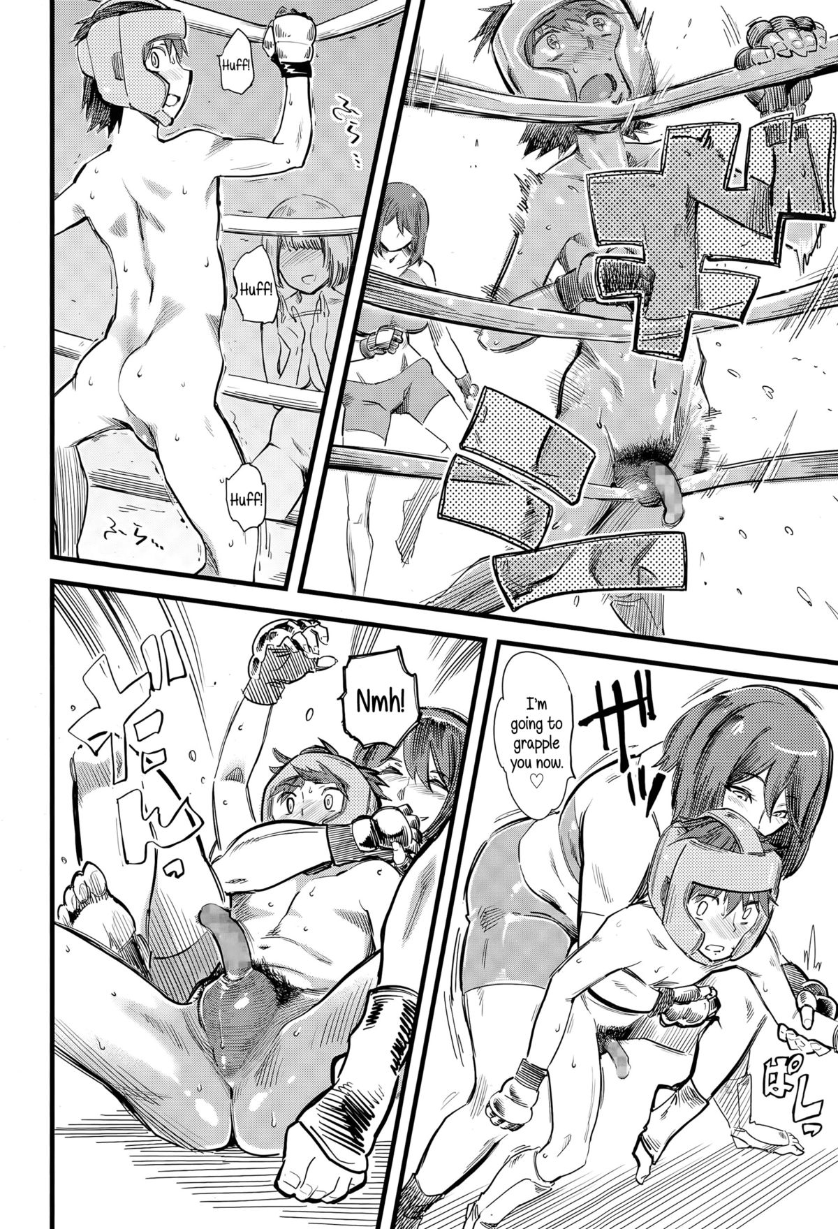 Body ga Garaaki | Your Body's Wide Open page 8 full