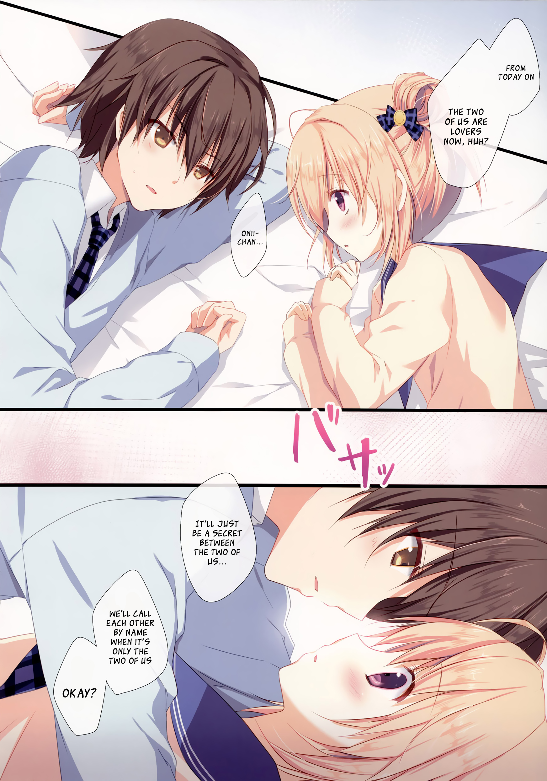 Kyou de Chikyuujin no Imouto o Sotsugyou Shimasu. page 10 full