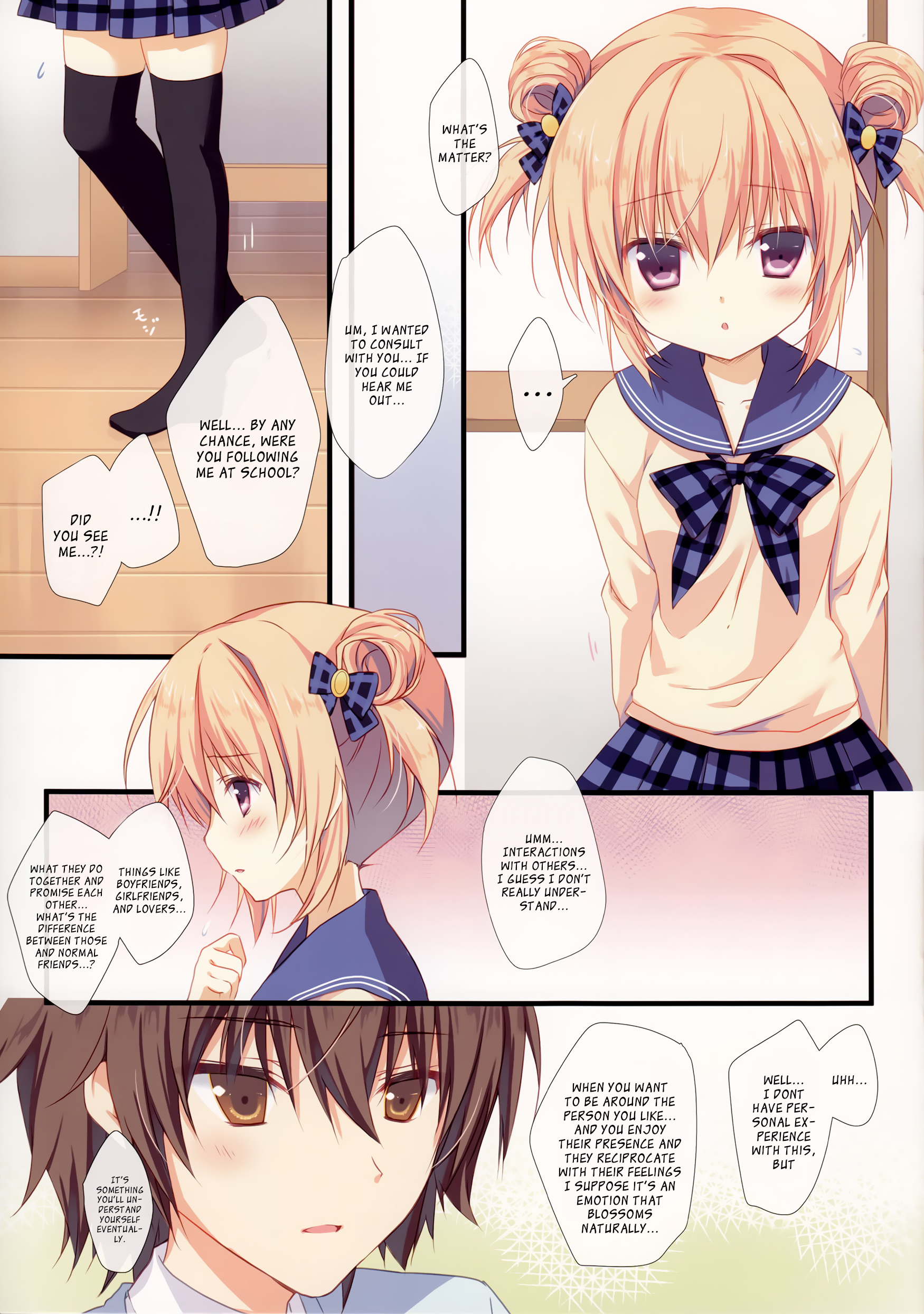 Kyou de Chikyuujin no Imouto o Sotsugyou Shimasu. page 5 full