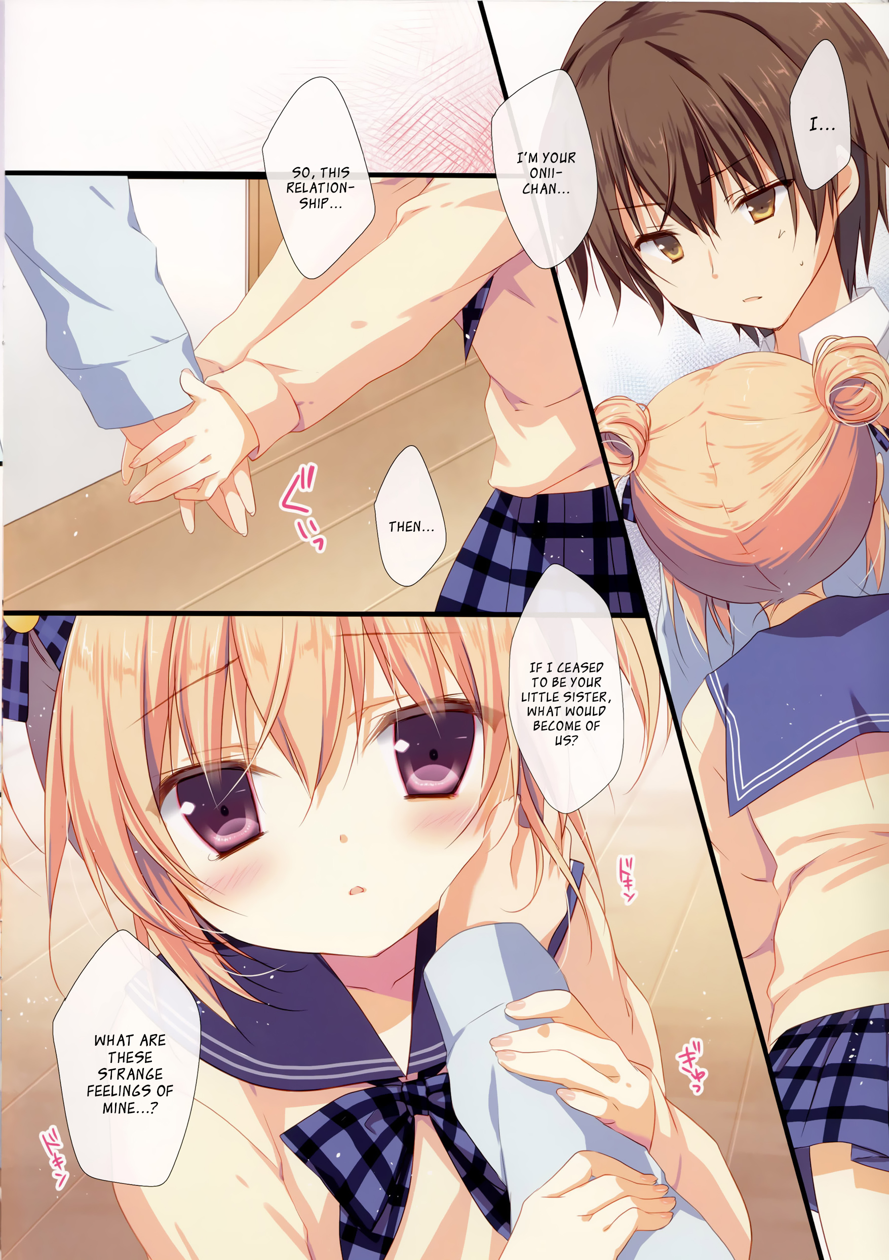 Kyou de Chikyuujin no Imouto o Sotsugyou Shimasu. page 8 full