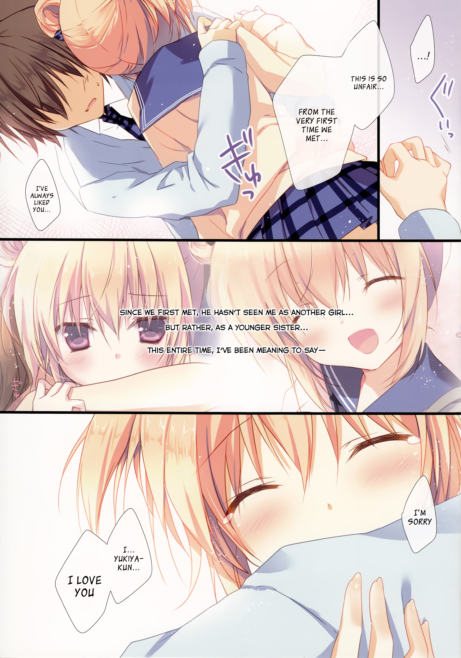 Kyou de Chikyuujin no Imouto o Sotsugyou Shimasu. page 9 full