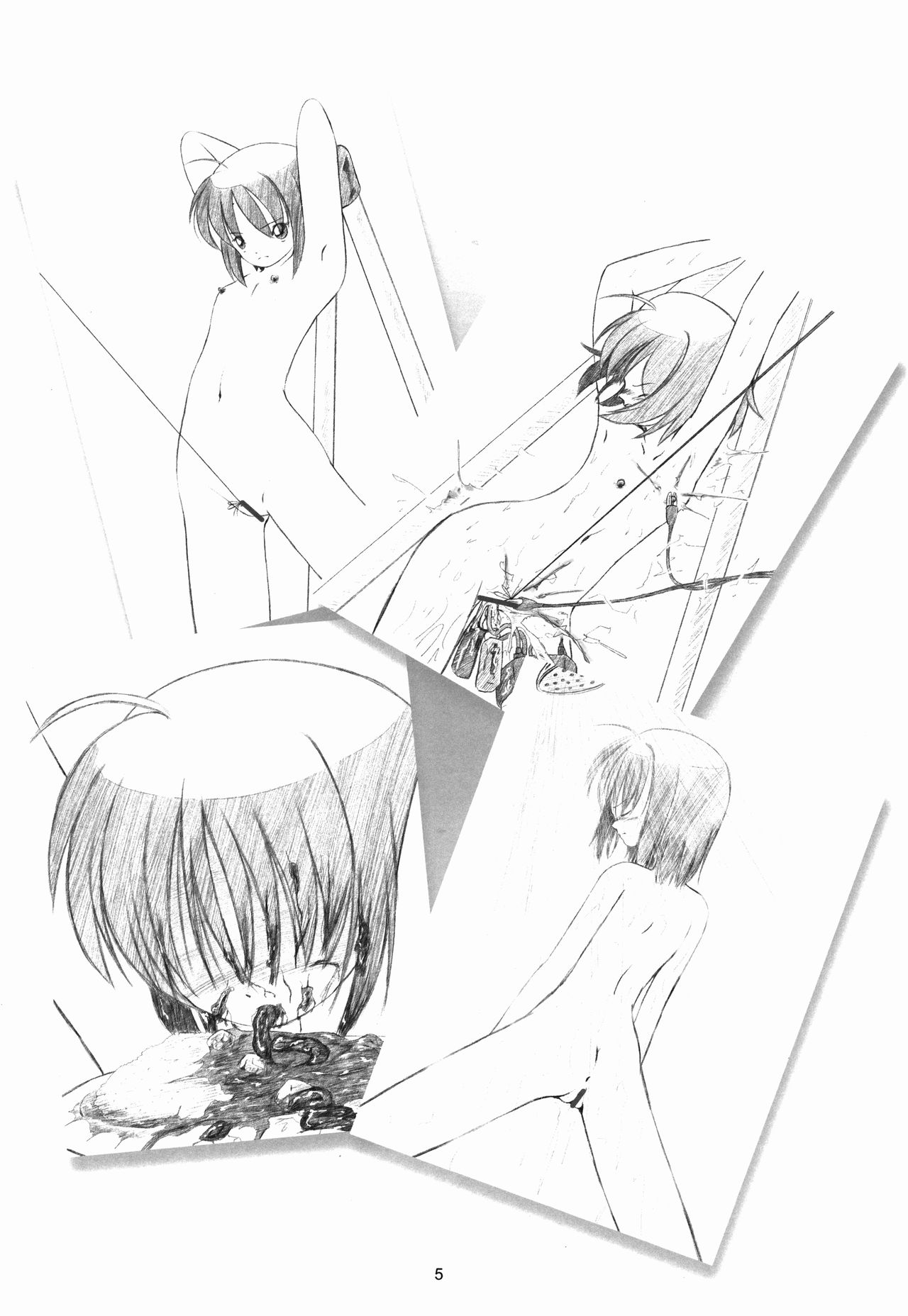 Seijogakuen Gaiden ~Takakihokori Sisters Second~ page 5 full