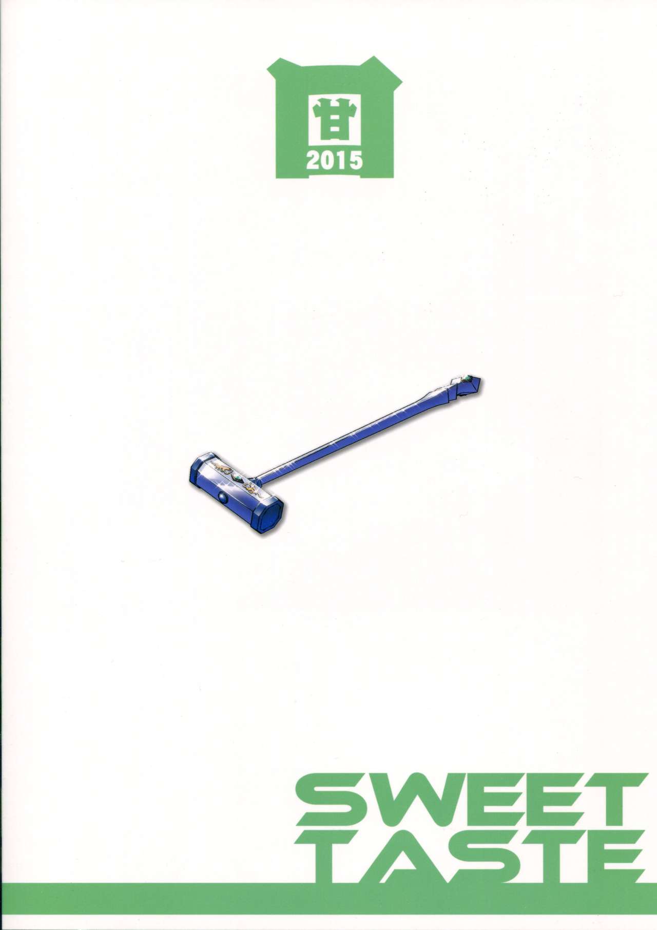 Mahou no Juujin Foxy Rena 7 page 2 full