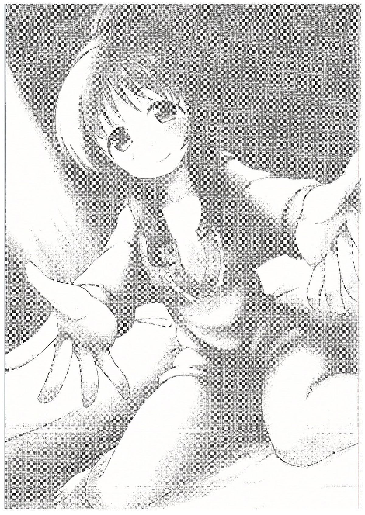 Aiko Myu Endless 3 page 2 full